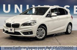 bmw 2-series 2017 -BMW--BMW 2 Series DBA-2A15--WBA2A32030V465375---BMW--BMW 2 Series DBA-2A15--WBA2A32030V465375-