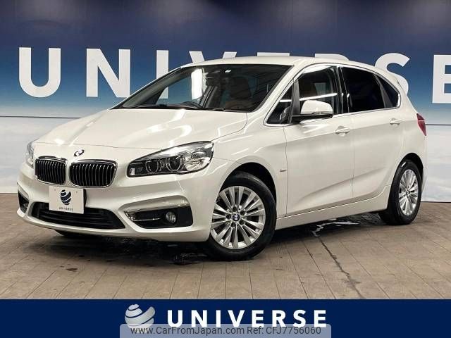 bmw 2-series 2017 -BMW--BMW 2 Series DBA-2A15--WBA2A32030V465375---BMW--BMW 2 Series DBA-2A15--WBA2A32030V465375- image 1