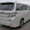 toyota vellfire 2014 CFJ1727401 image 9