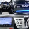 daihatsu mira-e-s 2020 CFJ1806410 image 8