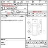 toyota aqua 2014 CFJ1666603 image 21