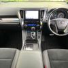 toyota alphard 2020 quick_quick_AYH30W_AYH30-0107583 image 2