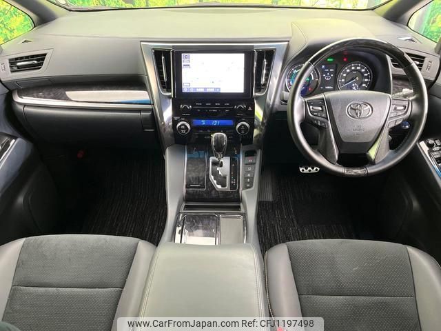 toyota alphard 2020 quick_quick_AYH30W_AYH30-0107583 image 2