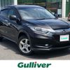 honda vezel 2014 -HONDA--VEZEL DAA-RU4--RU4-1002772---HONDA--VEZEL DAA-RU4--RU4-1002772- image 1