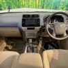 toyota land-cruiser-prado 2023 -TOYOTA--Land Cruiser Prado 3BA-TRJ150W--TRJ150-0163215---TOYOTA--Land Cruiser Prado 3BA-TRJ150W--TRJ150-0163215- image 2