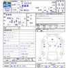 toyota dyna-truck 1996 -TOYOTA 【袖ヶ浦 100ｽ1218】--Dyna BU222--0002189---TOYOTA 【袖ヶ浦 100ｽ1218】--Dyna BU222--0002189- image 3