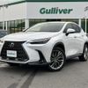 lexus nx 2022 CFJ1517575 image 22