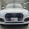 audi q5 2021 quick_quick_DBA-FYDAXS_WAUZZZFY1L2082857 image 3