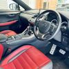 lexus nx 2020 CFJ1546615 image 8