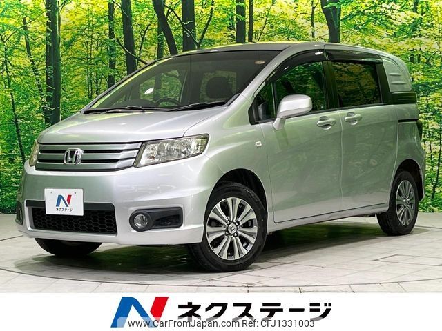 honda freed-spike 2011 -HONDA--Freed Spike DBA-GB4--GB4-1304221---HONDA--Freed Spike DBA-GB4--GB4-1304221- image 1