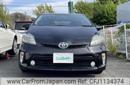 toyota prius 2012 -TOYOTA--Prius DAA-ZVW30--ZVW30-1542869---TOYOTA--Prius DAA-ZVW30--ZVW30-1542869-