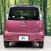 suzuki mr-wagon 2015 -SUZUKI--MR Wagon DBA-MF33S--MF33S-432567---SUZUKI--MR Wagon DBA-MF33S--MF33S-432567- image 16