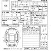 toyota prius-α 2012 -TOYOTA--Prius α ZVW40W-3037086---TOYOTA--Prius α ZVW40W-3037086- image 3