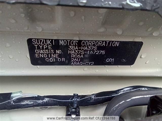 suzuki alto 2024 CFJ1394788 image 2