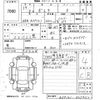 toyota porte 2017 -TOYOTA--Porte NSP141-8059153---TOYOTA--Porte NSP141-8059153- image 3