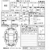 nissan moco 2011 -NISSAN 【福岡 582は3364】--Moco MG33S-118296---NISSAN 【福岡 582は3364】--Moco MG33S-118296- image 3