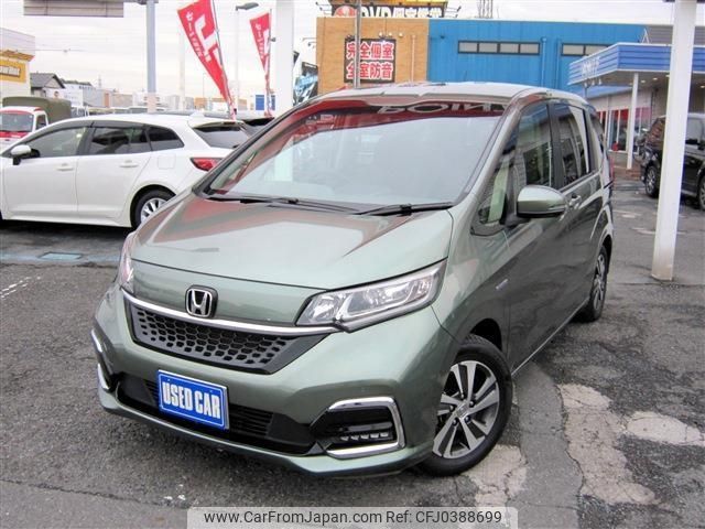 honda freed 2020 -HONDA--Freed GB7--3124823---HONDA--Freed GB7--3124823- image 1