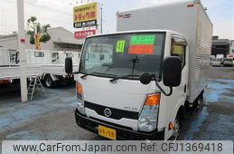nissan atlas 2019 -NISSAN--Atlas CBF-SQ2F24--SQ2F24-049743---NISSAN--Atlas CBF-SQ2F24--SQ2F24-049743-