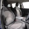 mini mini-others 2017 CFJ1575372 image 5