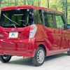 nissan dayz-roox 2018 CFJ1708799 image 17