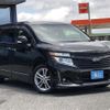 nissan elgrand 2011 -NISSAN 【倉敷 300ﾁ5061】--Elgrand TE52--014195---NISSAN 【倉敷 300ﾁ5061】--Elgrand TE52--014195- image 15