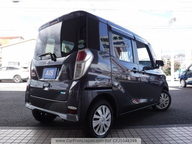 nissan dayz-roox 2014 -NISSAN--DAYZ Roox DBA-B21A--B21A-0043258---NISSAN--DAYZ Roox DBA-B21A--B21A-0043258- image 2