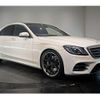 mercedes-benz s-class 2019 quick_quick_DAA-222058_WDD2220582A479591 image 3