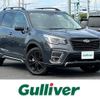 subaru forester 2021 -SUBARU--Forester 4BA-SK5--SK5-007958---SUBARU--Forester 4BA-SK5--SK5-007958- image 1