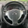 nissan x-trail 2011 -NISSAN--X-Trail DBA-NT31--NT31-223996---NISSAN--X-Trail DBA-NT31--NT31-223996- image 12