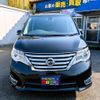 nissan serena 2015 quick_quick_DBA-FPC26_FPC26-051100 image 17