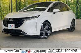nissan aura 2023 -NISSAN--AURA 6AA-FE13--FE13-339247---NISSAN--AURA 6AA-FE13--FE13-339247-