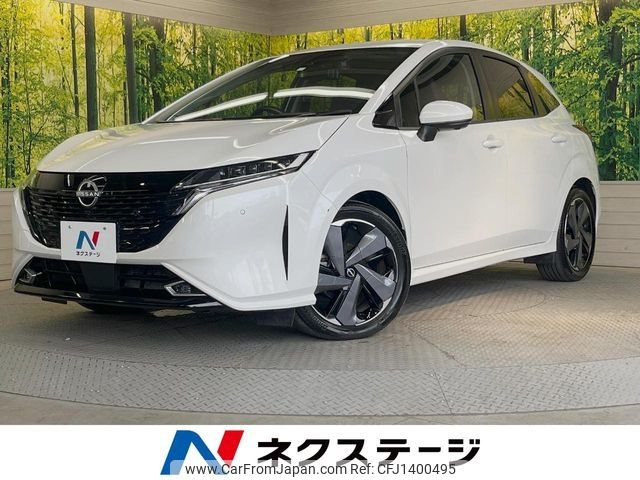 nissan aura 2023 -NISSAN--AURA 6AA-FE13--FE13-339247---NISSAN--AURA 6AA-FE13--FE13-339247- image 1
