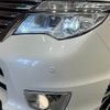 nissan serena 2016 -NISSAN--Serena DAA-HFC26--HFC26-305180---NISSAN--Serena DAA-HFC26--HFC26-305180- image 20