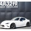 mazda roadster 2017 -MAZDA--Roadster NDERC--103295---MAZDA--Roadster NDERC--103295- image 1