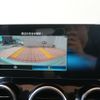 mercedes-benz c-class 2019 -MERCEDES-BENZ--Benz C Class DBA-205040C--WDD2050402R382565---MERCEDES-BENZ--Benz C Class DBA-205040C--WDD2050402R382565- image 17