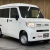 honda n-van 2024 -HONDA--N VAN JJ2--JJ2-5102922---HONDA--N VAN JJ2--JJ2-5102922- image 17