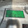 mitsubishi-fuso canter 2006 CFJ1428162 image 32