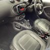 smart forfour 2017 -SMART--Smart Forfour DBA-453044--WME4530442Y135302---SMART--Smart Forfour DBA-453044--WME4530442Y135302- image 6