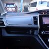 nissan serena 2018 -NISSAN--Serena GC27--035357---NISSAN--Serena GC27--035357- image 8