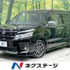 toyota voxy 2015 -TOYOTA--Voxy DBA-ZRR80W--ZRR80-0120462---TOYOTA--Voxy DBA-ZRR80W--ZRR80-0120462- image 1