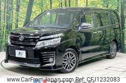 toyota voxy 2015 -TOYOTA--Voxy DBA-ZRR80W--ZRR80-0120462---TOYOTA--Voxy DBA-ZRR80W--ZRR80-0120462-