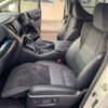 toyota alphard 2017 -TOYOTA 【長岡 333ﾋ 828】--Alphard DBA-AGH30W--AGH30-0131177---TOYOTA 【長岡 333ﾋ 828】--Alphard DBA-AGH30W--AGH30-0131177- image 25