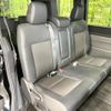honda stepwagon 2023 CFJ1602119 image 9
