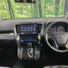 toyota vellfire 2017 -TOYOTA--Vellfire DBA-AGH30W--AGH30-0162098---TOYOTA--Vellfire DBA-AGH30W--AGH30-0162098- image 2