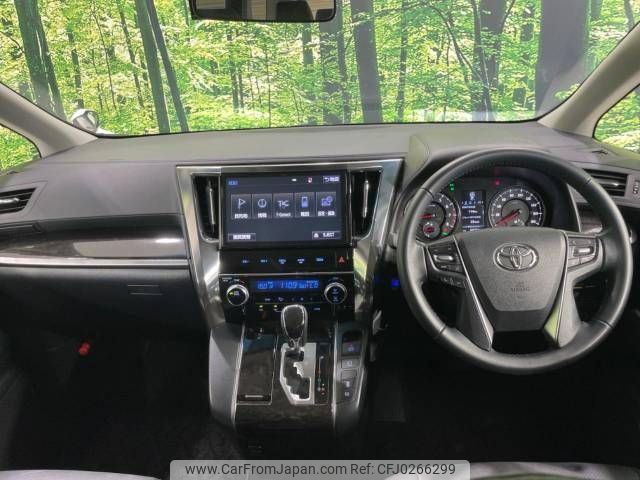 toyota vellfire 2017 -TOYOTA--Vellfire DBA-AGH30W--AGH30-0162098---TOYOTA--Vellfire DBA-AGH30W--AGH30-0162098- image 2