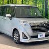 daihatsu thor 2020 CFJ1822273 image 20