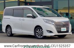 toyota esquire 2020 CFJ1525357