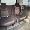 nissan serena 2014 -NISSAN--Serena DAA-HFC26--HFC26-215894---NISSAN--Serena DAA-HFC26--HFC26-215894- image 11