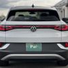 volkswagen volkswagen-others 2023 -VOLKSWAGEN--VW ID.4 ZAA-E2EBJ--WVGZZZE2ZPE077359---VOLKSWAGEN--VW ID.4 ZAA-E2EBJ--WVGZZZE2ZPE077359- image 27