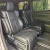toyota vellfire 2017 quick_quick_AGH30W_AGH30-0135701 image 9